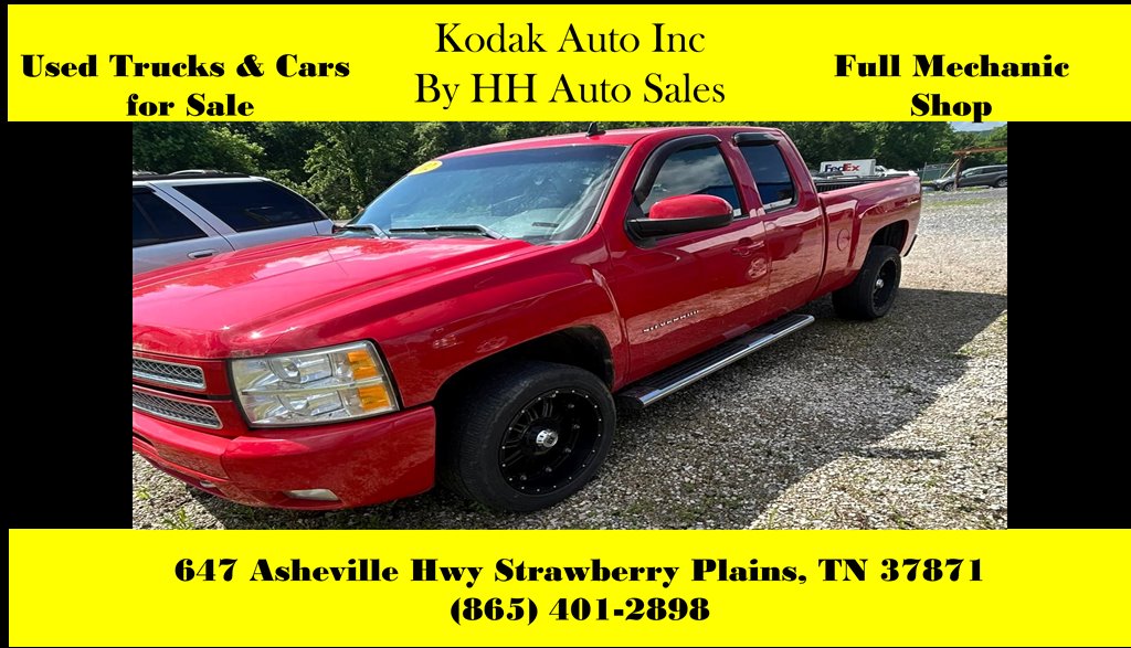 2007 Chevrolet Silverado 1500 1LT's photo